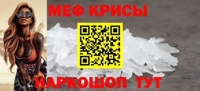 сатива Лесосибирск