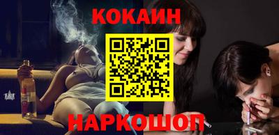 ALPHA PVP Кунгур
