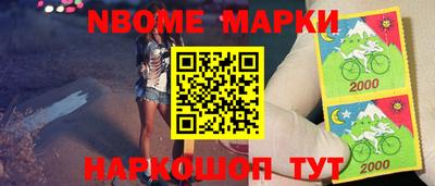 ALPHA PVP Кунгур