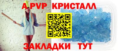 ГАЛЛЮЦИНОГЕННЫЕ ГРИБЫ Ликино-Дулёво