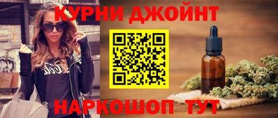 ГАЛЛЮЦИНОГЕННЫЕ ГРИБЫ Ликино-Дулёво