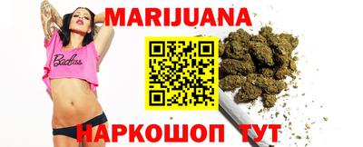 мет Кумертау