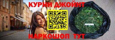 ГАЛЛЮЦИНОГЕННЫЕ ГРИБЫ Ликино-Дулёво