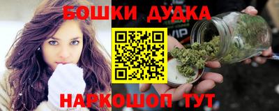 ГАЛЛЮЦИНОГЕННЫЕ ГРИБЫ Ликино-Дулёво