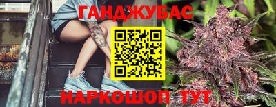 ГАЛЛЮЦИНОГЕННЫЕ ГРИБЫ Ликино-Дулёво