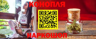 ГАЛЛЮЦИНОГЕННЫЕ ГРИБЫ Ликино-Дулёво