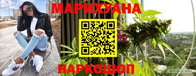 мет Кумертау