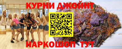 ГАЛЛЮЦИНОГЕННЫЕ ГРИБЫ Ликино-Дулёво
