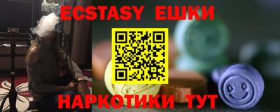 PSILOCYBIN Кулебаки