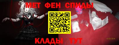 сатива Лесосибирск