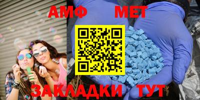 тгк Ливны