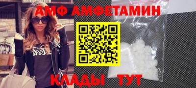 ГАЛЛЮЦИНОГЕННЫЕ ГРИБЫ Ликино-Дулёво