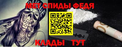 ГАЛЛЮЦИНОГЕННЫЕ ГРИБЫ Ликино-Дулёво