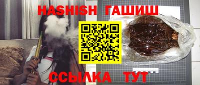 ГАЛЛЮЦИНОГЕННЫЕ ГРИБЫ Ликино-Дулёво
