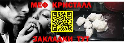 ГАЛЛЮЦИНОГЕННЫЕ ГРИБЫ Ликино-Дулёво