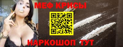 тгк Ливны