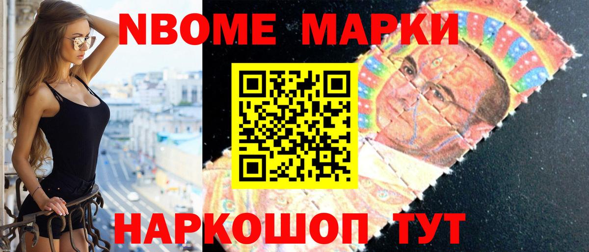 Лсд 25 экстази ecstasy  Вход с VPN  Лсд 25 экстази кислота  Черногорск 